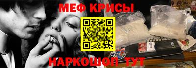 ECSTASY Заводоуковск