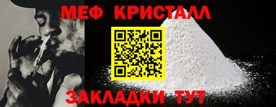герыч Жуковский
