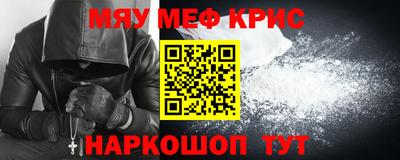 амф Заволжье