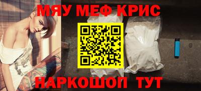 ECSTASY Заводоуковск