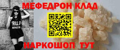 герыч Жуковский