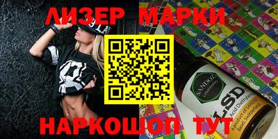 амф Заволжье