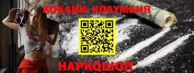 герыч Жуковский