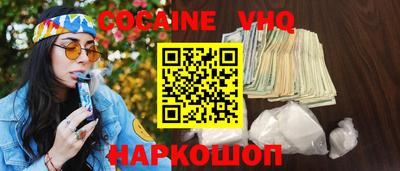герыч Жуковский