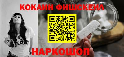 ECSTASY Заводоуковск