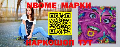 герыч Жуковский