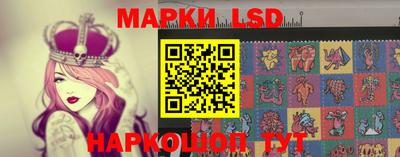 герыч Жуковский