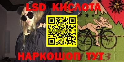 герыч Жуковский