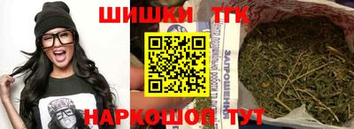 амф Заволжье
