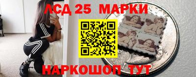 герыч Жуковский