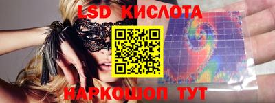 ECSTASY Заводоуковск