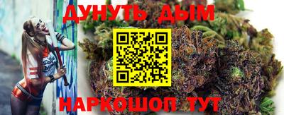герыч Жуковский
