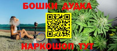 амф Заволжье