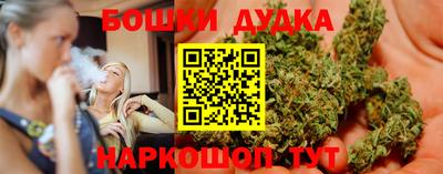 герыч Жуковский