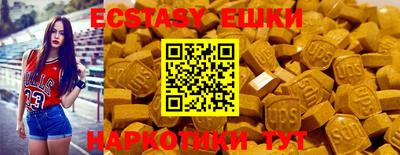 амф Заволжье