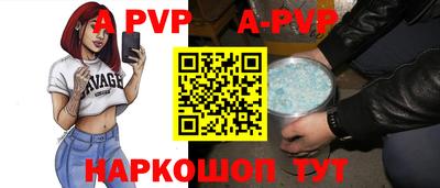 герыч Жуковский