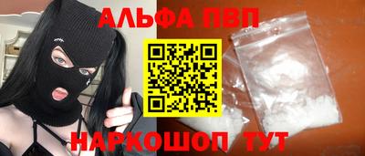 ECSTASY Заводоуковск