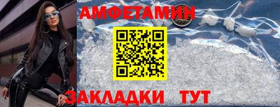 герыч Жуковский