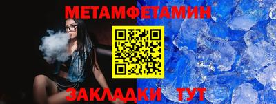 амф Заволжье