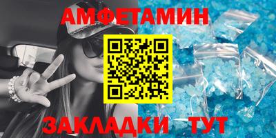 ECSTASY Заводоуковск