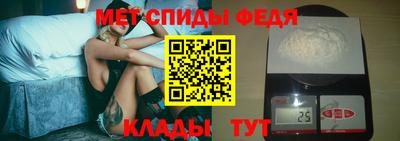 герыч Жуковский