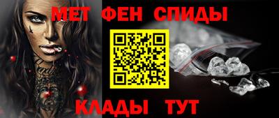 герыч Жуковский