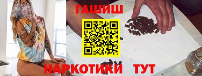 ECSTASY Заводоуковск