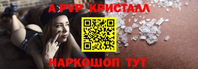 герыч Жуковский