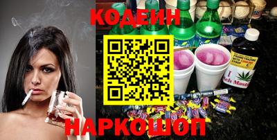 ECSTASY Заводоуковск