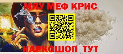 ECSTASY Заводоуковск