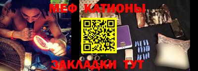 ECSTASY Заводоуковск