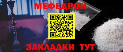 ECSTASY Заводоуковск