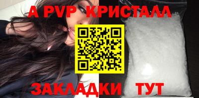 ECSTASY Заводоуковск